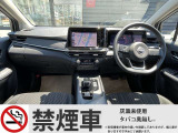 ☆ もちろん禁煙車です! 吸わない方にとっては、とにかく気になるポイントですよね ☆