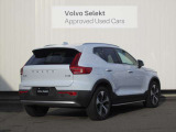 XC40 ウルトラ B4 AWD 4WD 