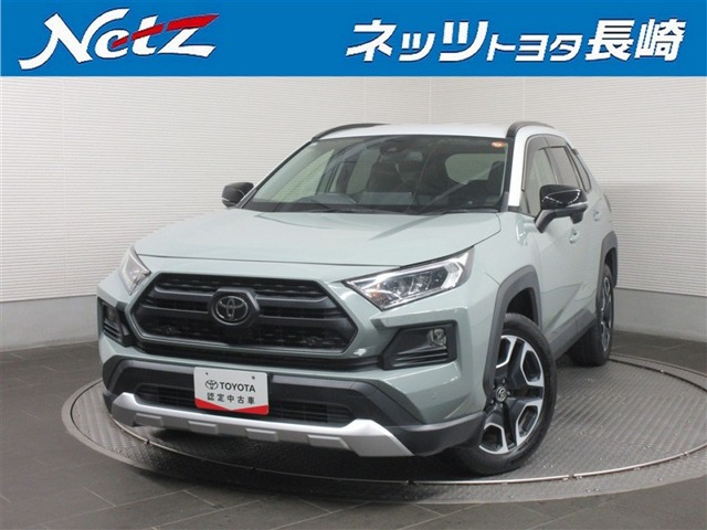 RAV4 2.0 アドベンチャー 4WD 