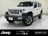 掲載中の総額価格(税込)から、購入いただけます*。保証費用や納車前整備費用込みの安心価格です。支払方法は、現金一括払いまたはオートローンがご利用可能です。オプションはご希望に合わせてお選びいただけます