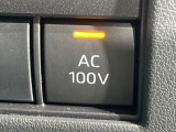 【1500Wアクセサリーコンセント】消費電力1500Wまでの家電が使えます。キャンプやスポーツ・アウトドアでのアクティビティはもちろん、災害・停電の際に大活躍♪