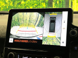 【パノラミックビューモニター】専用のカメラにより、上から見下ろしたような視点で360度クルマの周囲を確認することができます☆死角部分も確認しやすく、狭い場所での切り返しや駐車もスムーズに行えます。