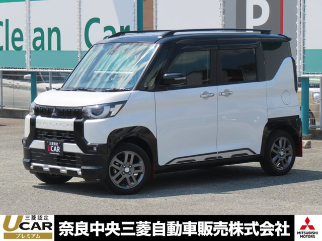 デリカミニ T プレミアム 4WD 