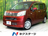 4WD 純正ナビ バックカメラ 衝突軽減 ETC Bluetooth
