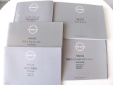 「取扱説明書」「保証書」揃ってます^^お車の操作方法や、トラブル回避方法が記載されているため、意外と役に立ちます。
