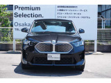 弊社はBMW正規ディーラーでございます。安心の全国登録納車致します。お問い合わせは大阪BMW Premium Selection 吹田(無料ダイヤル)0078-6002-613077迄お待ちしております。毎水曜、第二・第三火曜日定休