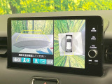 【マルチビューカメラシステム】専用のカメラにより、上から見下ろしたような視点で360度クルマの周囲を確認することができます☆死角部分も確認しやすく、狭い場所での切り返しや駐車もスムーズに行えます。