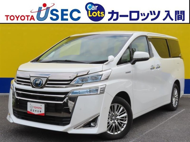 ヴェルファイアハイブリッド 2.5 V E-Four 4WD