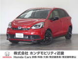 ★R7年式 フィット 車検R10年4月迄 走行距離20014km 車両状態証明書5点のお車です。