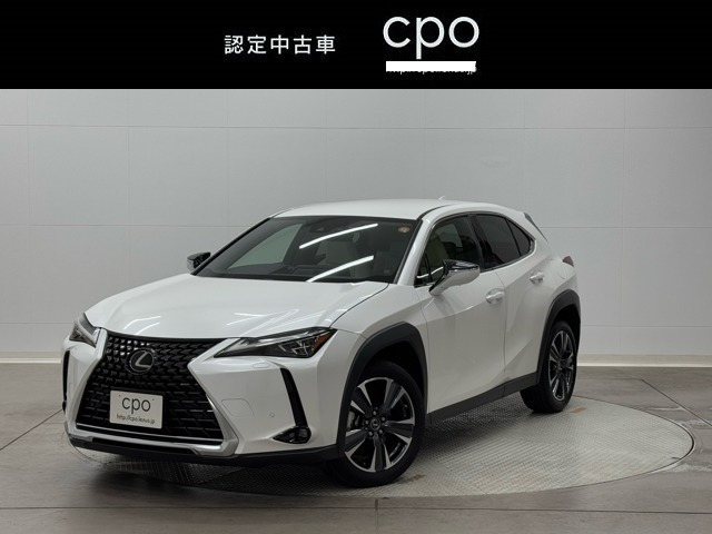 UX 250h バージョンL