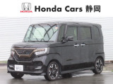 人気のブラックN-BOXカスタムターボ入荷しました。富士青葉店はホンダカーズ静岡全拠点の中古車350台以上取り扱いできます。