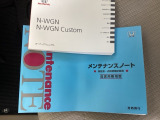 スマートキーはバッグなどにしまったままボタン操作でエンジンの始動・停止ができて大変便利です。