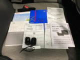 取扱説明書やメンテナンスノートもそろっています。