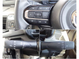 使いやすいスイッチ配置で快適な運転をサポート★