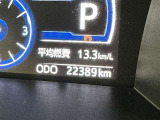 入庫時の走行距離です。店舗への移動等で変動がございますのでご了承ください。