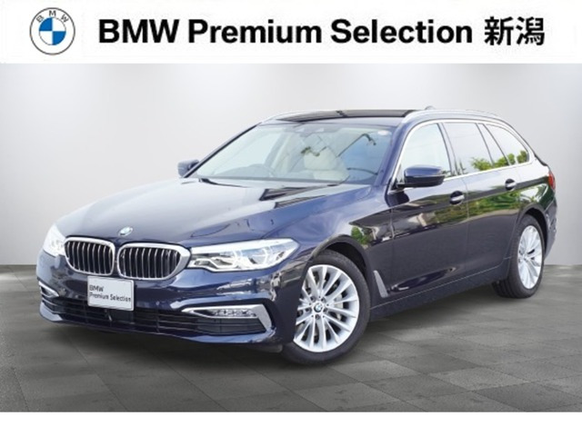 5シリーズツーリング 530i ラグジュアリー