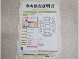 トヨタ車のプロの検査員が実施した「車両検査証明書」付き!車両の状態をこれ1枚でチェックできます!