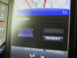 ETCの履歴などが画面で確認できます。