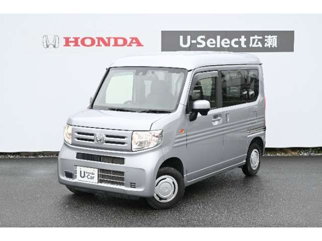 N-VAN L