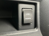 USB接続端子