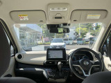 視界広々で運転しやすいインパネ