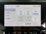 【Bluetooth】ナビゲーションと携帯電話/スマートフォンをBluetooth接続することができます。接続するとハンズフリーで使用することができるので、とても便利です。