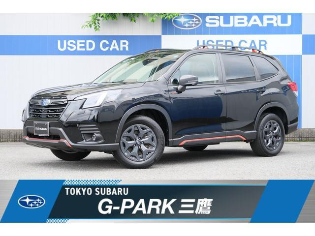 フォレスター 2.0 エックスブレイク 4WD 