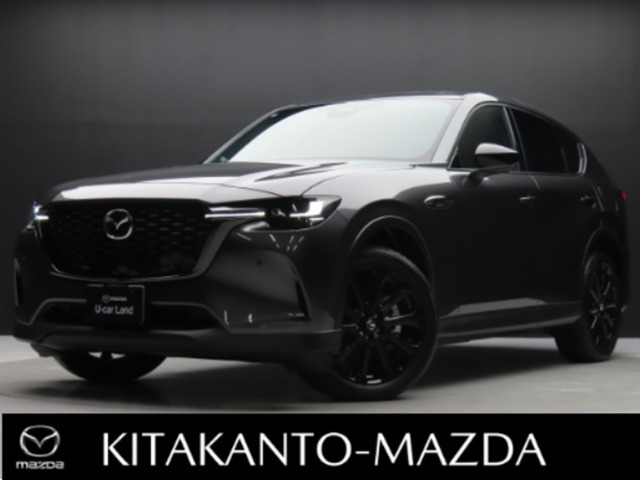 CX-60 3.3 XD ドライブ エディション ナッパ レザー パッケージ ディーゼル