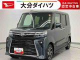 ほんとに軽自動車?と思うくらいの室内の広さが自慢です。