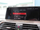 地デジチューナー内蔵