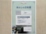 サポカーあんしん診断!トヨタ専用診断器で衝突被害軽減ブレーキなどの安全運転支援装置システムを点検しています。