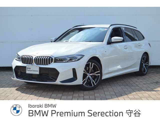 3シリーズツーリング 320d xドライブ Mスポーツ  4WD 