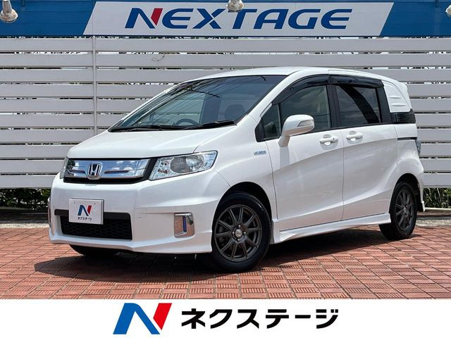 ホンダ フリードスパイクハイブリッド 