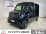 弊社は、車両販売価格に、整備代金が含まれております。納車時までにホンダの整備士がしっかりと点検整備をさせていただいておりますので、安心してお買い求めしていただけます。