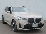 ◆納車までの流れも分かりやすく専門スタッフがご案内致します◆