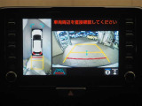 バックガイドモニターで、後方を確認しながら安心して駐車することができます。運転初心者も熟練者も必須の機能ですよ!