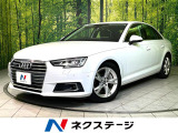 メーカーナビ バックカメラ クルコン シートヒーター クリアランスソナー
