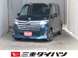 気になるお車がございましたら、見積依頼 ・ 来店ご予約等、お気軽にお問合せ下さい。  他県からのお問い合わせも受け付けております。但し別途費等かかりますので、詳しくはスタッフまで!