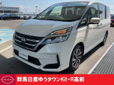 この度は群馬日産自動車ゆうタウンKit-R高前のお車をご覧いただきありがとうございます!