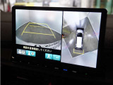 ◆マルチビューカメラシステム◆運転席から見えにくい後方などをナビ画面で確認でき運転を支援するシステムです!