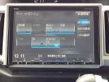 ドライブの必需品。見やすい・使いやすいHonda純正のメモリーナビを搭載しています。