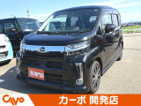 【届出(登録)済未使用車】福井県最大級の軽自動車専門店!在庫台数400台!オールメーカー取り揃えてお待ちしております!
