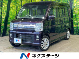 沖縄県内での販売・登録が条件※宮古島除く