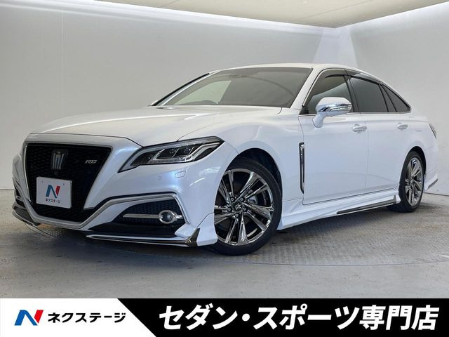 クラウン ハイブリッド 2.5 RS 