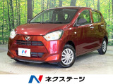 禁煙車 純正SDナビ バックカメラ オートハイビーム コーナーセンサー