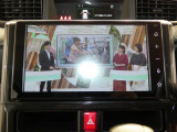 【テレビ視聴も可能】車内で過ごす休憩時間も退屈せず、ご家族との移動も楽しい時間になります。多彩なメディアに対応し心地よい環境を提供します。