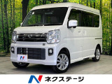 ターボ 両側電動スライド 純正ナビ バックカメラ 禁煙車 ドラレコ
