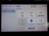ディスプレイオーディオを装備。スマホとクルマをつなぐことで、これまでのナビに加えて、いろんなサービスが楽しめます。