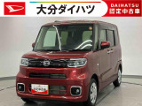 ほんとに軽自動車?と思うくらいの室内の広さが自慢です。