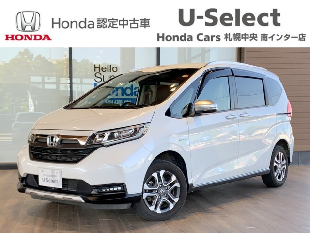 フリード+ 1.5 ハイブリッド クロスター ホンダセンシング 4WD 